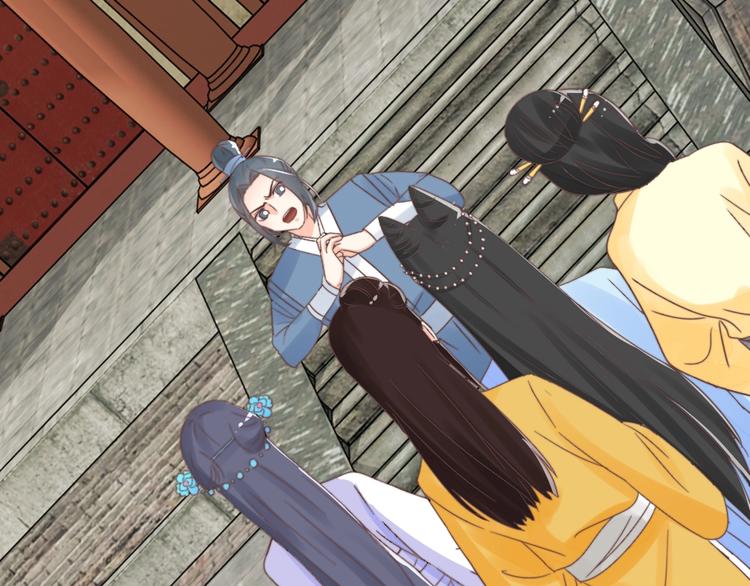 第56话 相认(1/3)-第56话