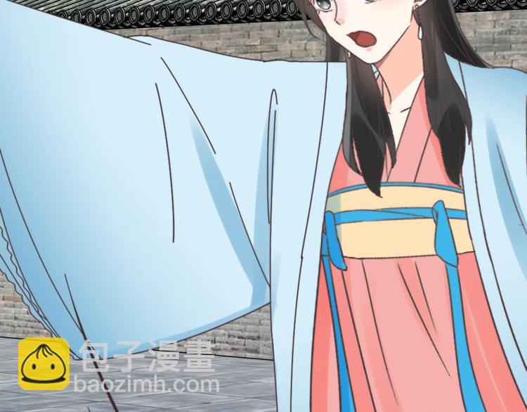 第56话 相认(1/3)-第56话