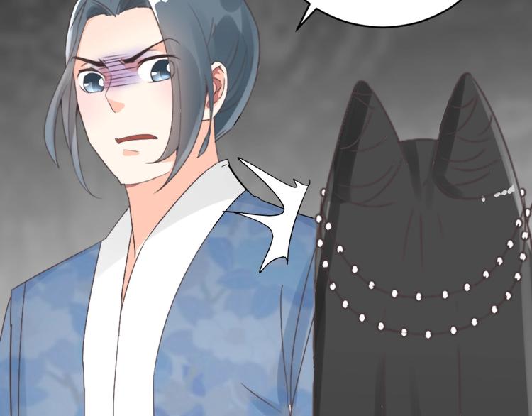 第56话 相认(1/3)-第56话