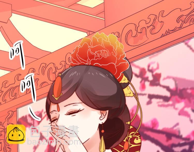 第8话 指教(1/2)-第8话