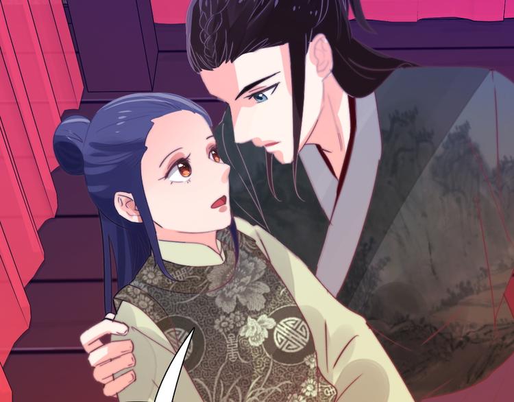 第10话 暗涛汹涌(1/2)-第10话