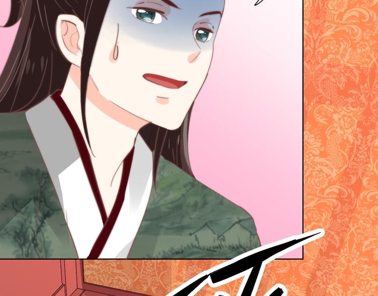 第10话 暗涛汹涌(1/2)-第10话