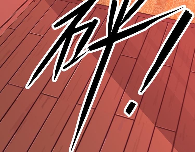 第10话 暗涛汹涌(1/2)-第10话