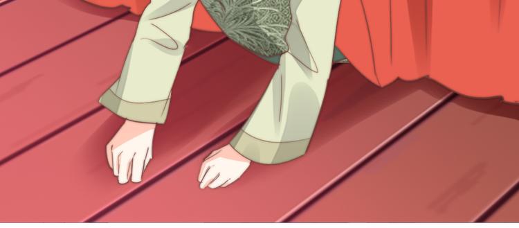 第10话 暗涛汹涌(1/2)-第10话