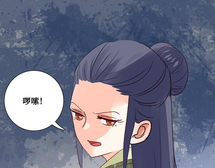 第10话 暗涛汹涌(1/2)-第10话