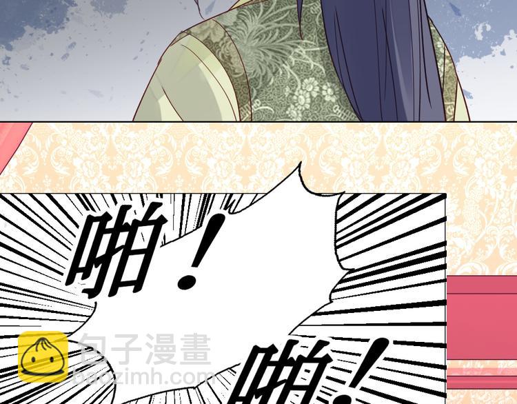 第10话 暗涛汹涌(1/2)-第10话