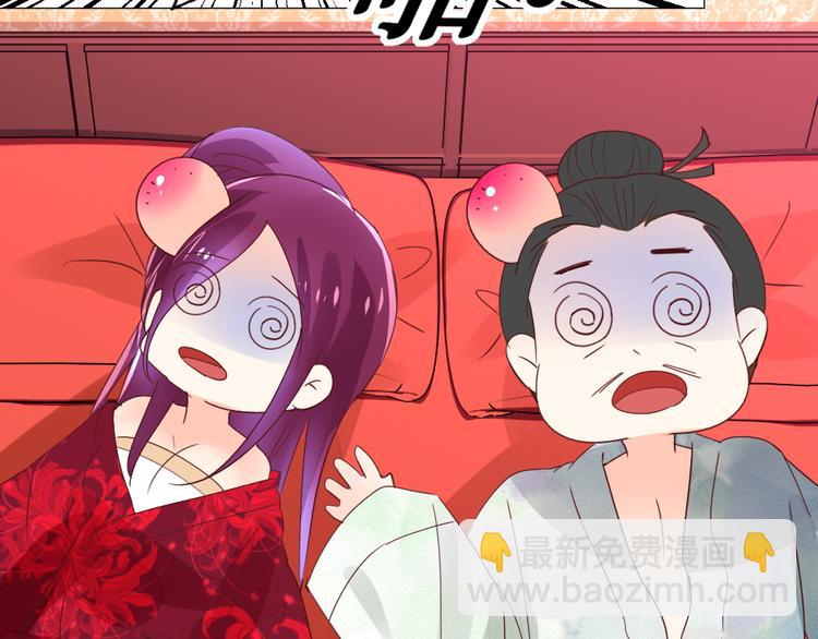 第10话 暗涛汹涌(1/2)-第10话