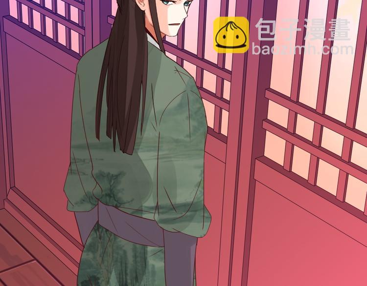 第10话 暗涛汹涌(1/2)-第10话