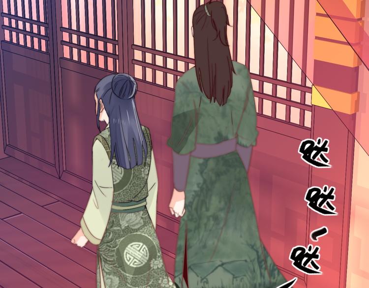 第10话 暗涛汹涌(1/2)-第10话