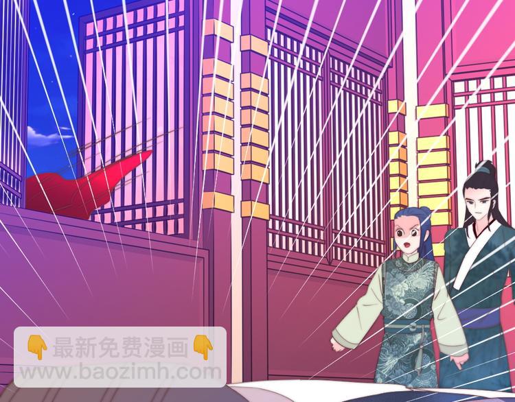 第10话 暗涛汹涌(1/2)-第10话