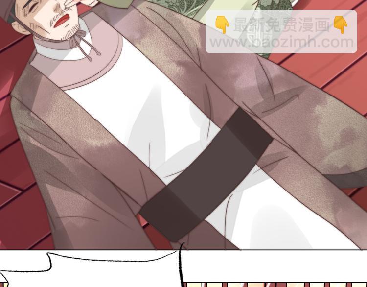 第10话 暗涛汹涌(1/2)-第10话