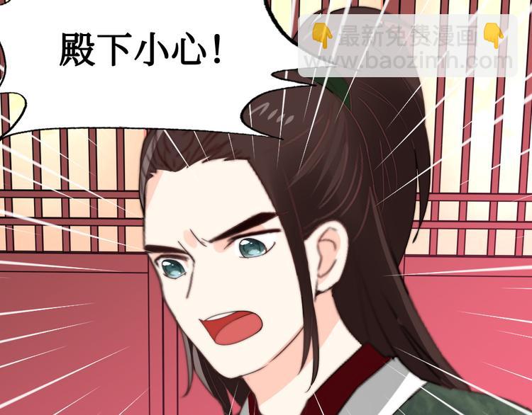 第10话 暗涛汹涌(1/2)-第10话