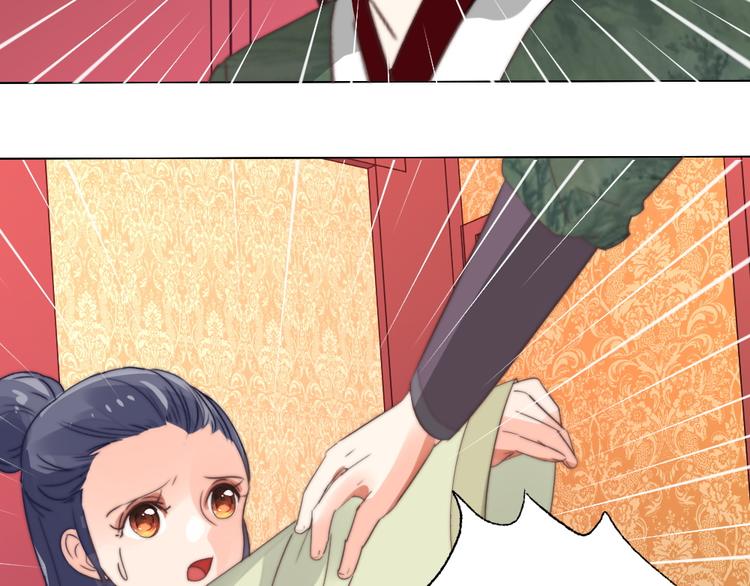 第10话 暗涛汹涌(1/2)-第10话