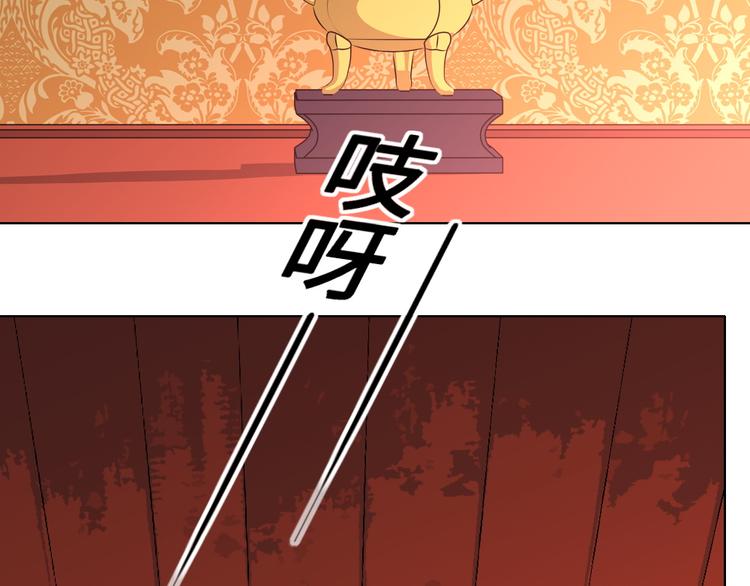 第10话 暗涛汹涌(1/2)-第10话