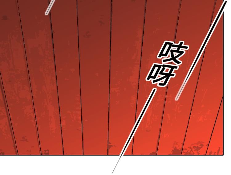 第10话 暗涛汹涌(1/2)-第10话