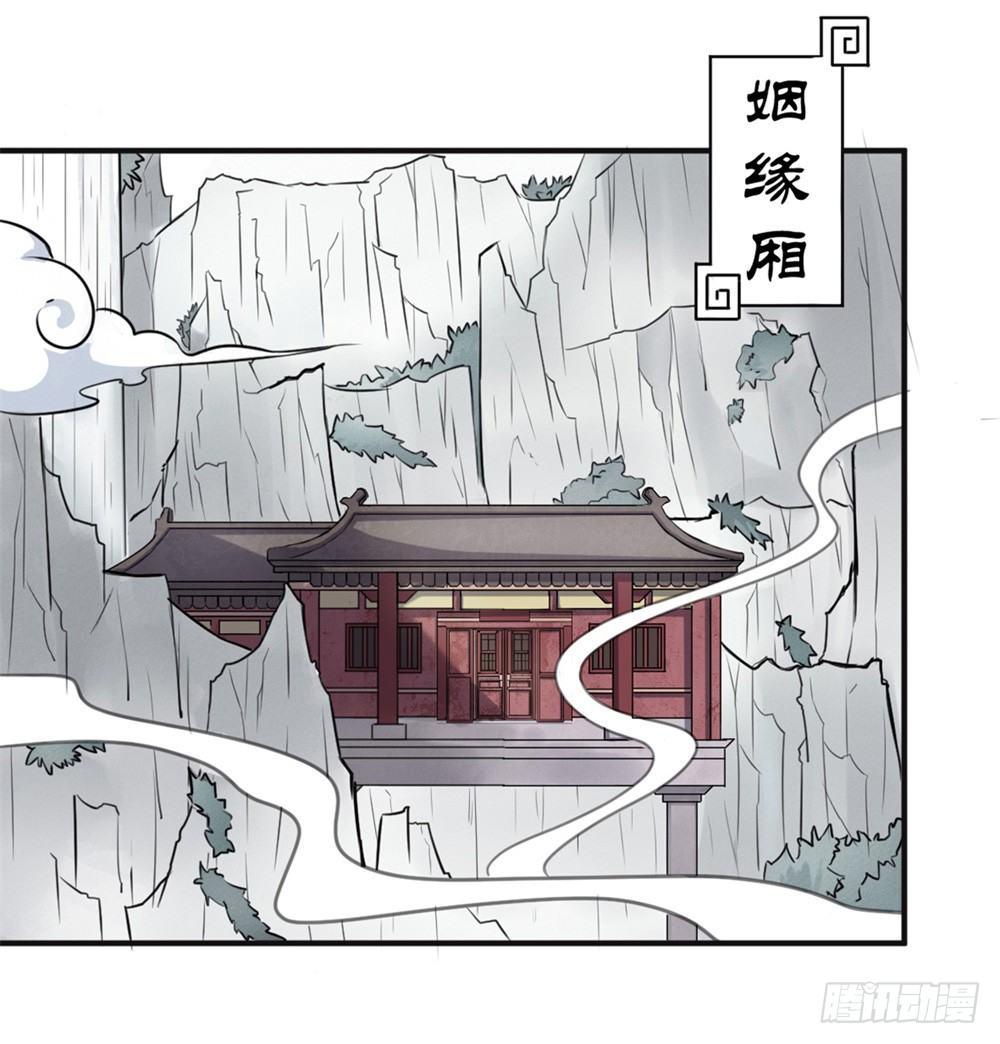 第15话-第16话