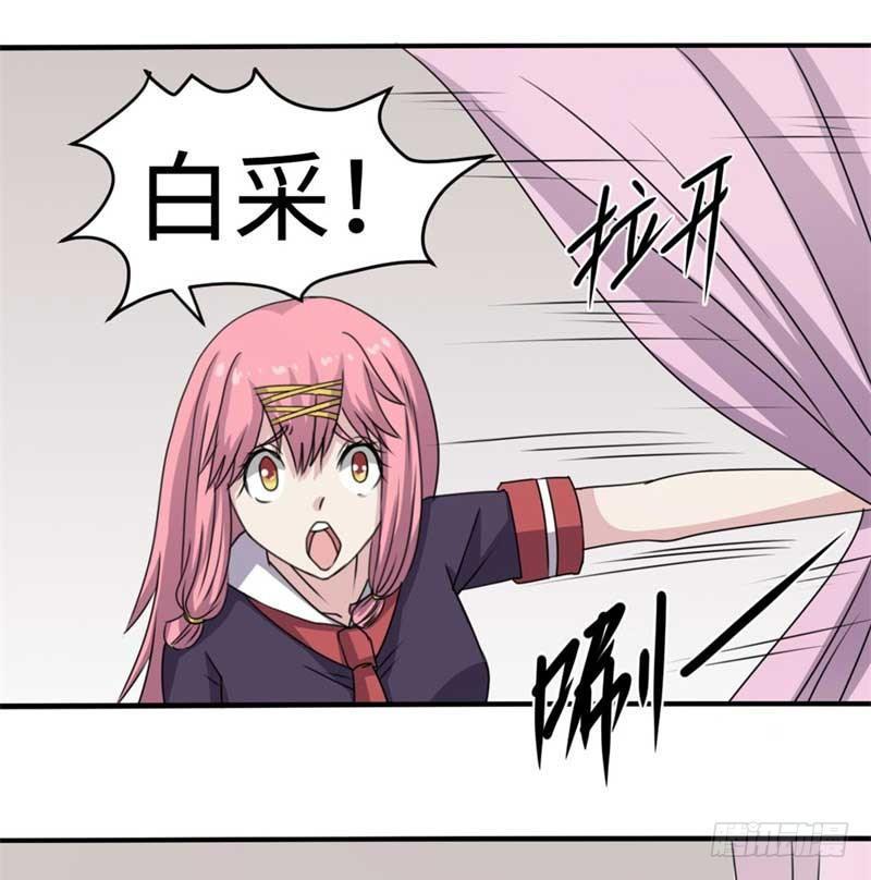 第39话(1/2)-第42话