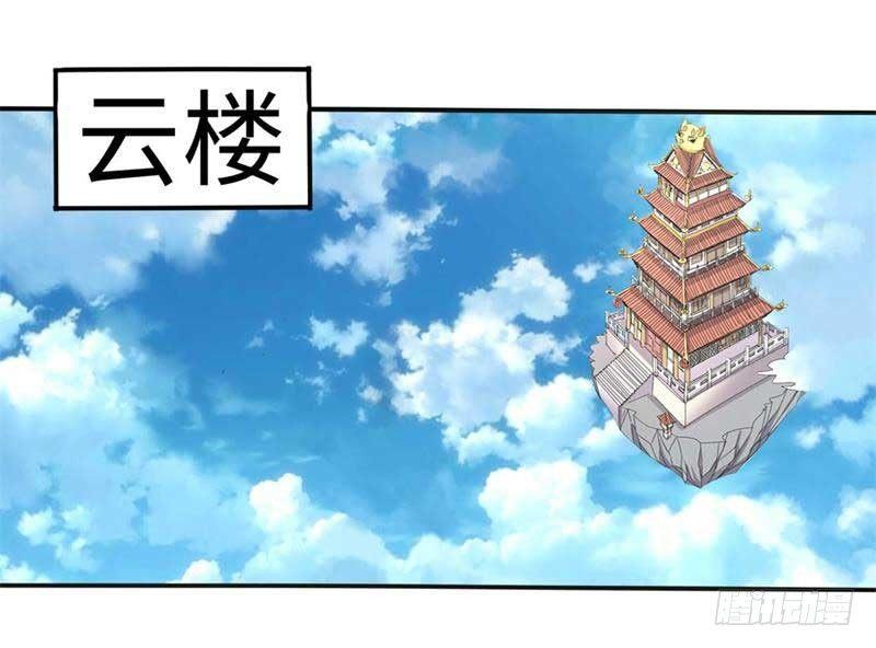 第39话(1/2)-第42话