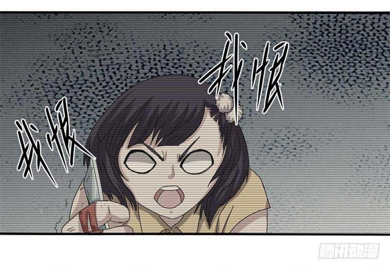 第39话(1/2)-第42话