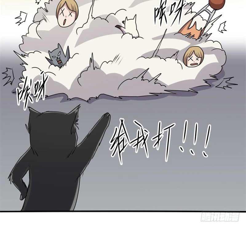 第39话(1/2)-第42话