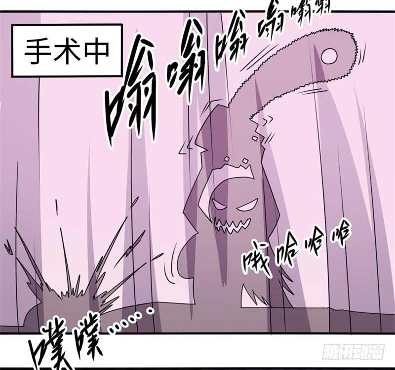 第39话(1/2)-第42话