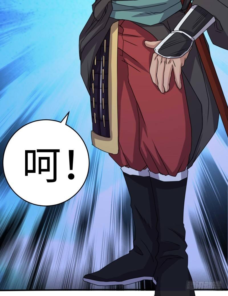 第41话(1/2)-第44话