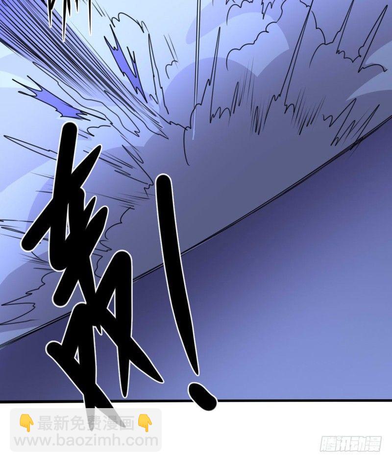 第41话(1/2)-第44话