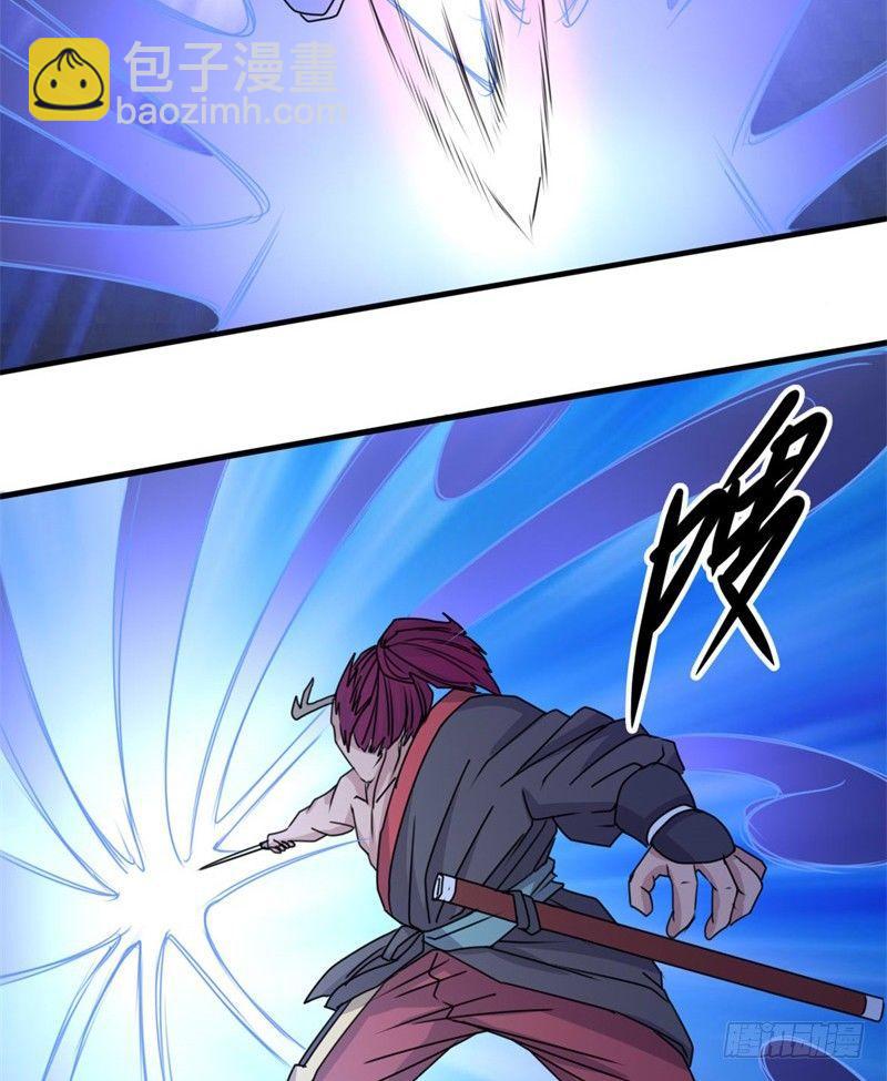 第41话(1/2)-第44话