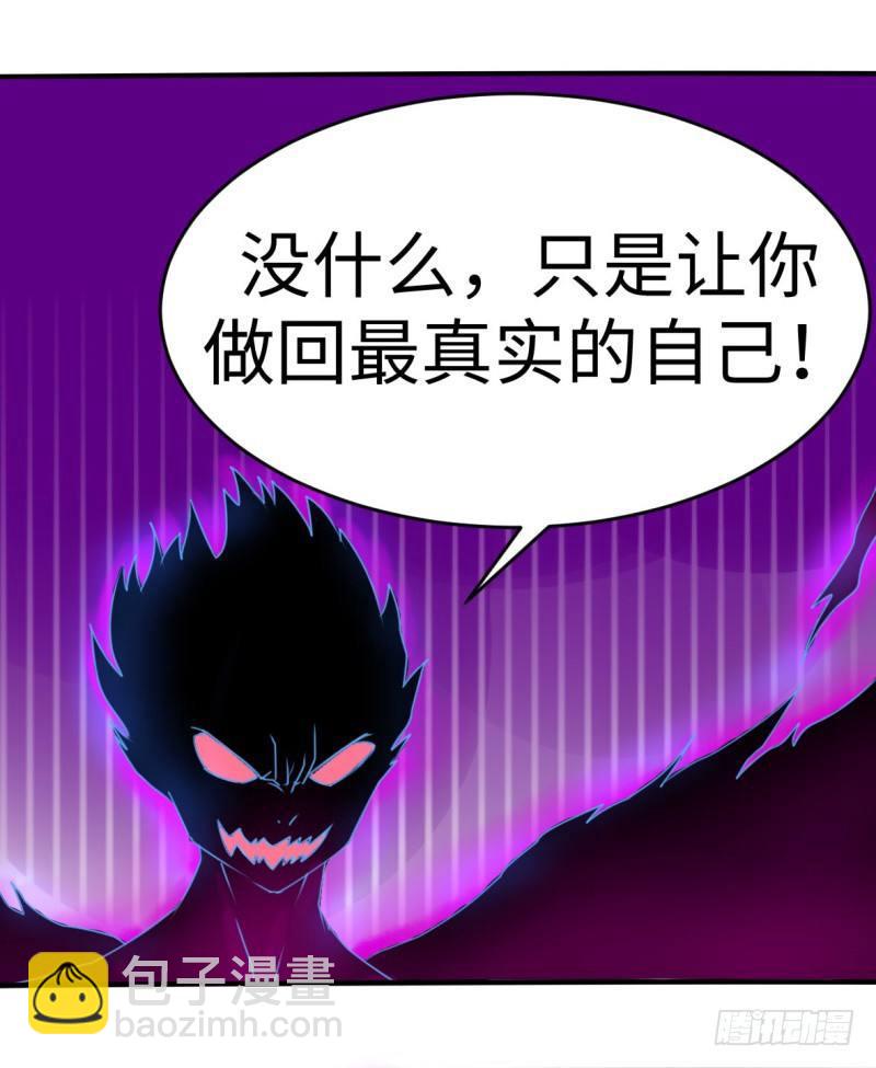 第41话(1/2)-第44话