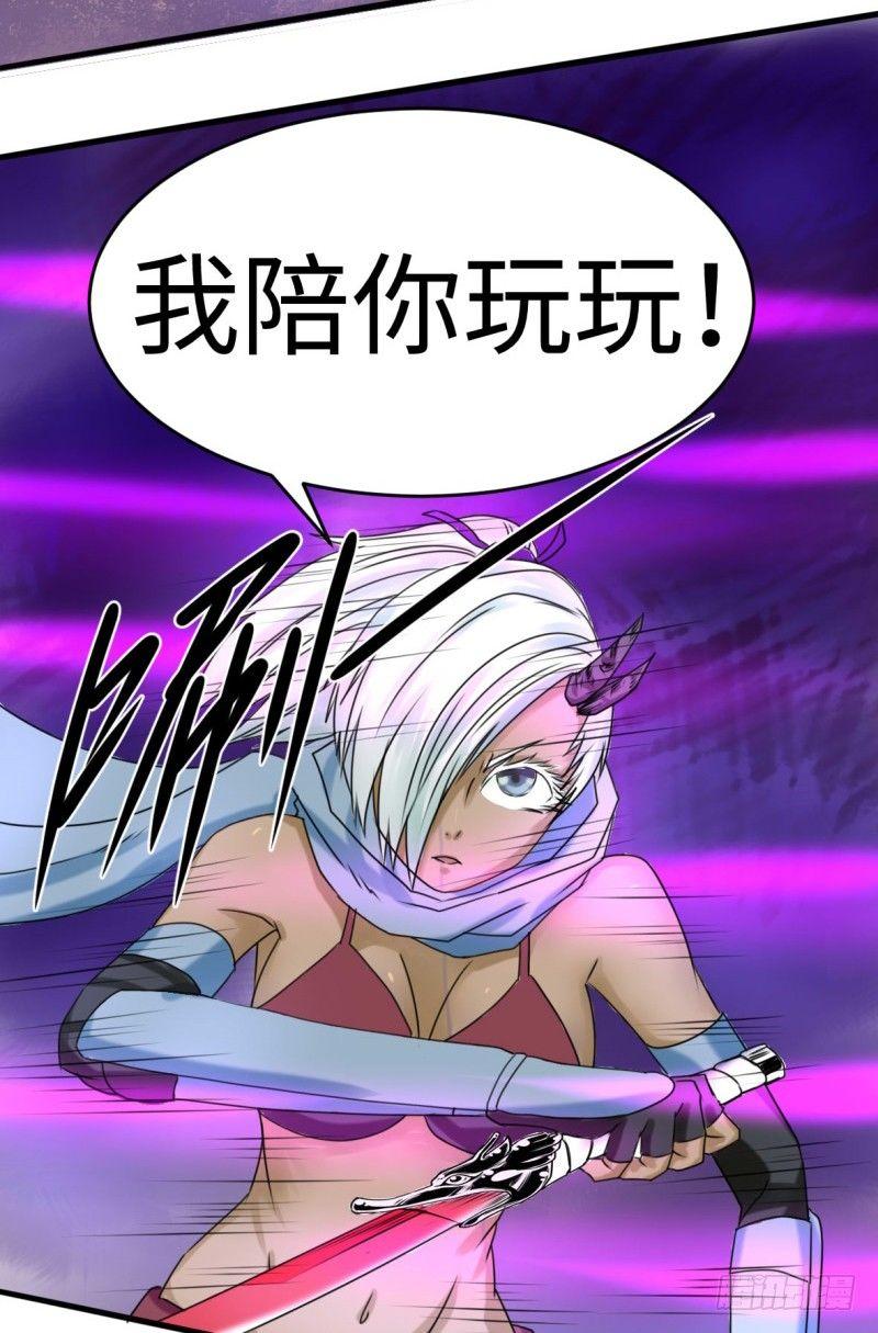 第41话(1/2)-第44话