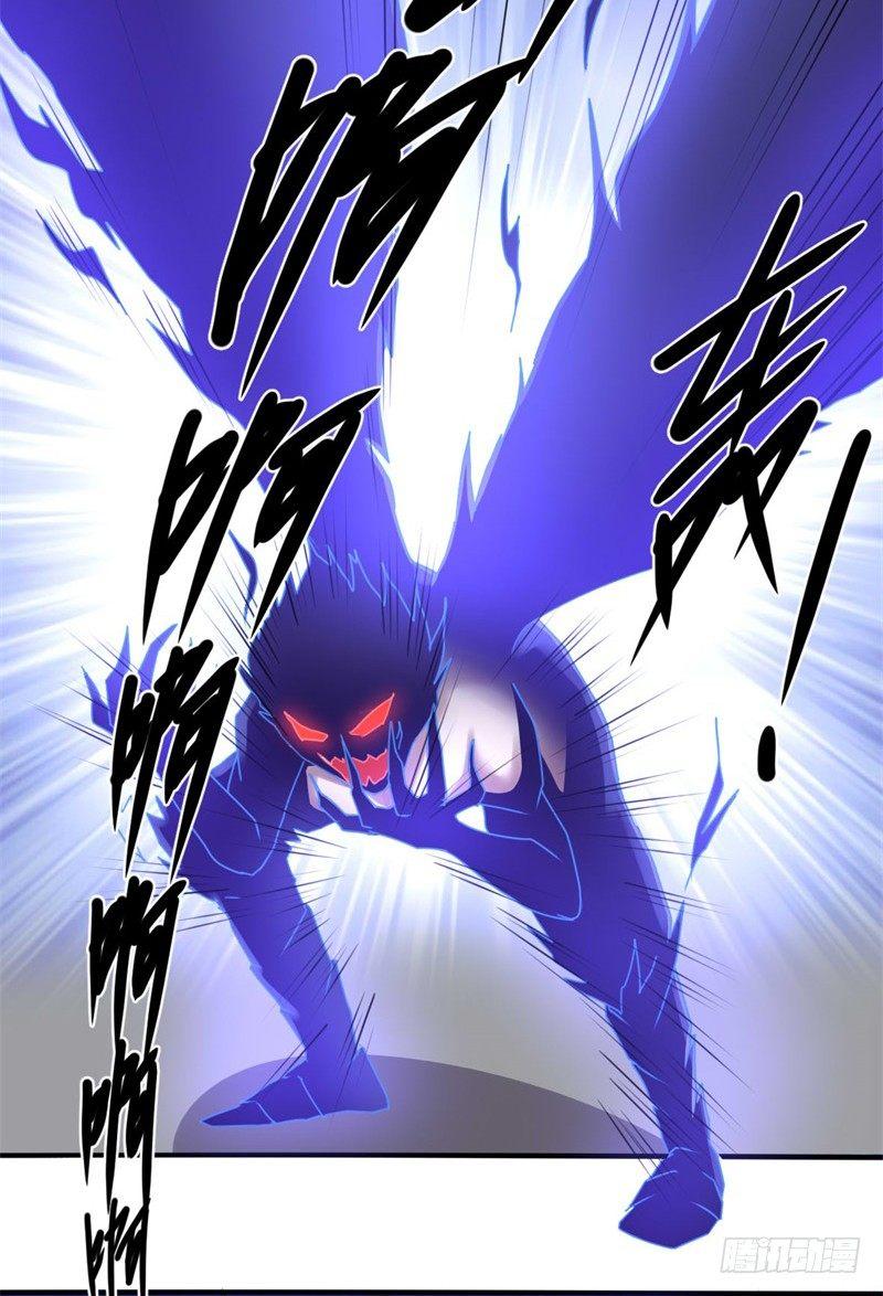 第41话(1/2)-第44话