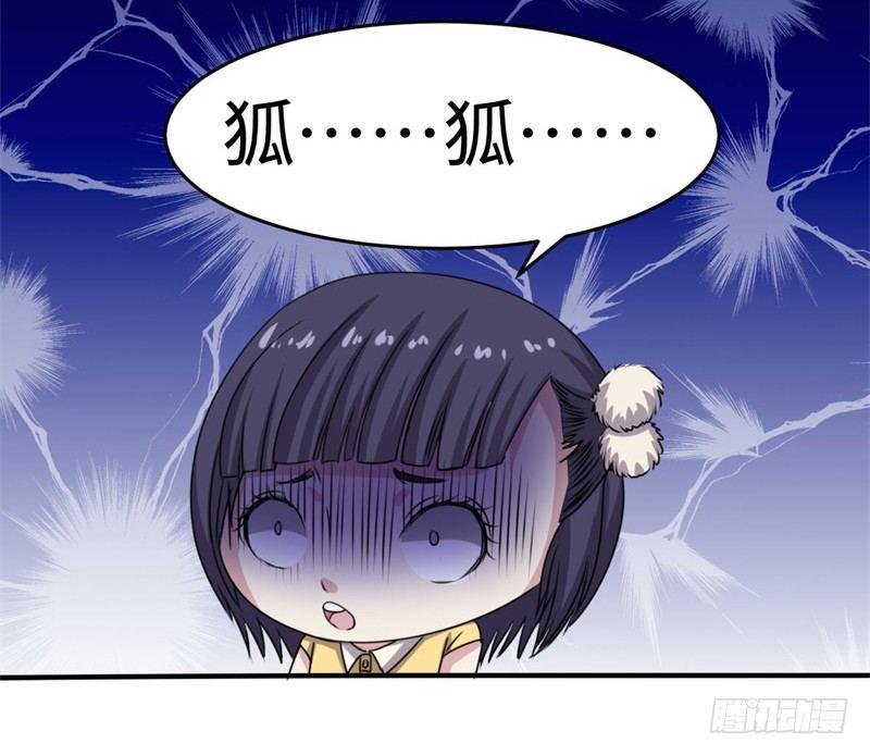 第41话(1/2)-第44话