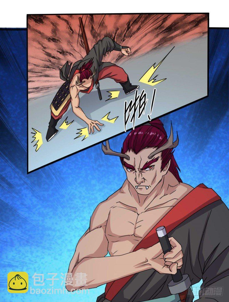 第41话(1/2)-第44话