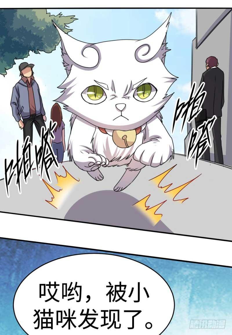 第43话(1/2)-第46话