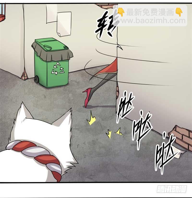 第43话(1/2)-第46话