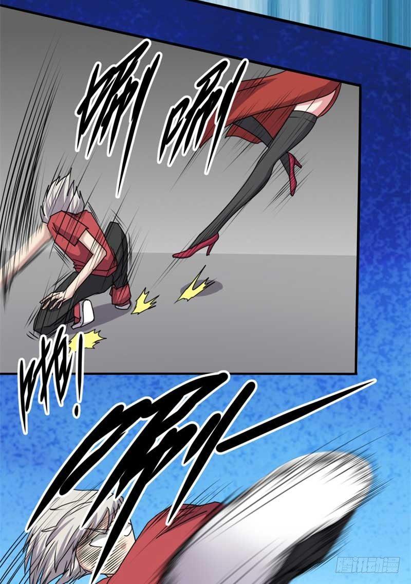 第43话(1/2)-第46话