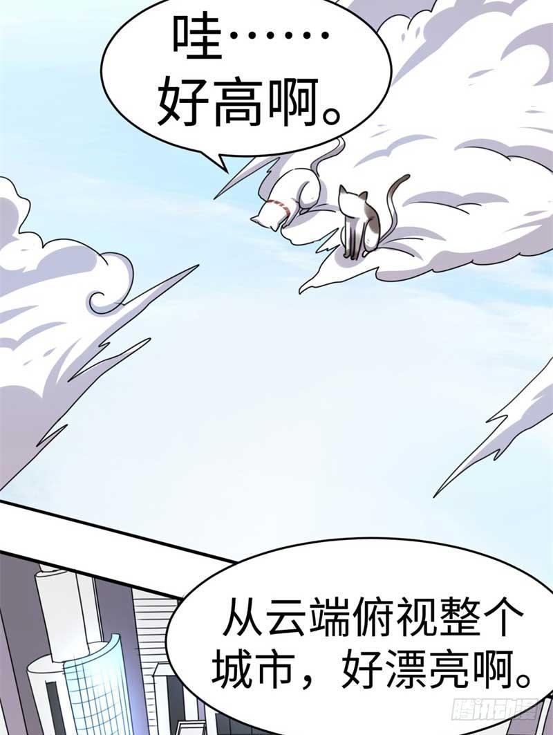 第43话(1/2)-第46话