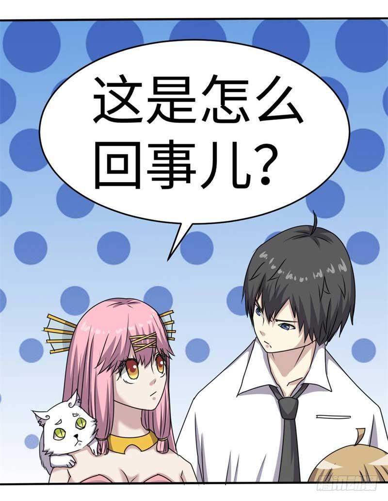 最终话(1/2)-第48话