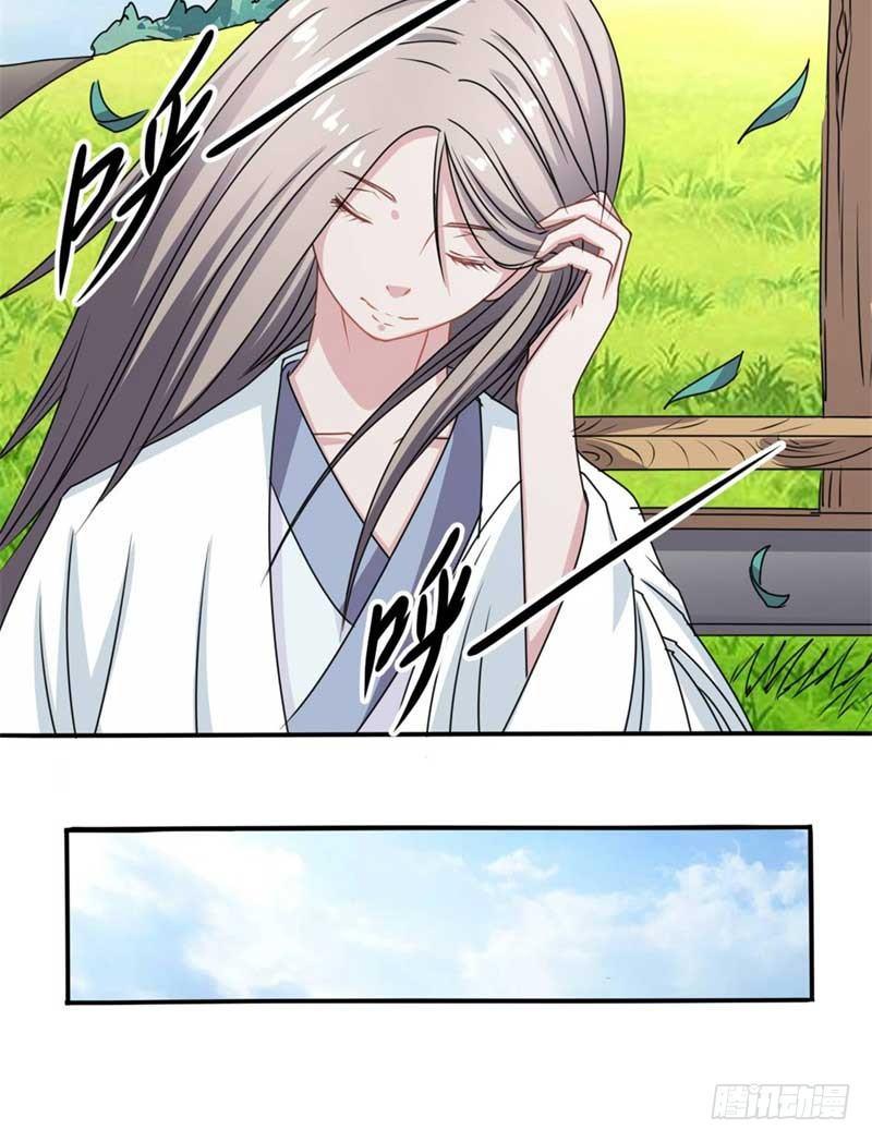 最终话(1/2)-第48话