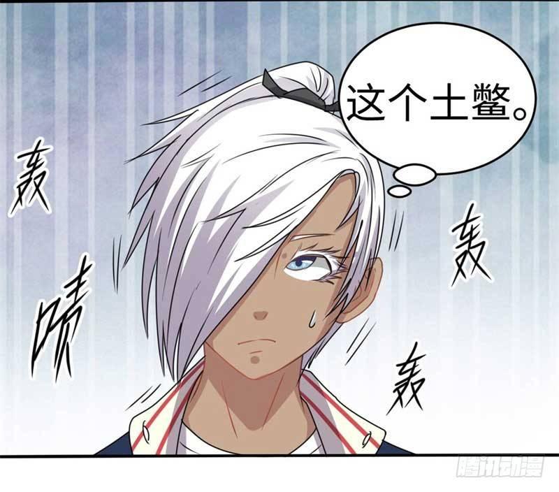 最终话(1/2)-第48话