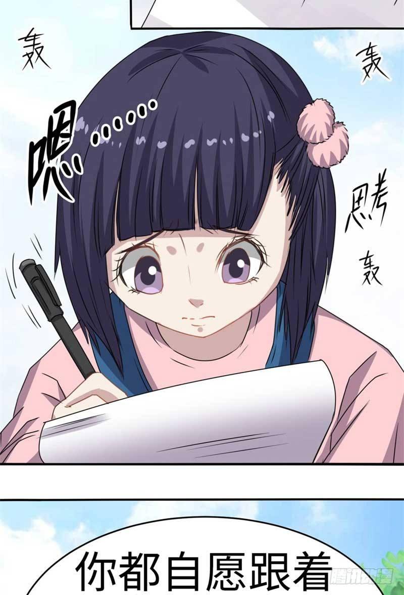 最终话(1/2)-第48话