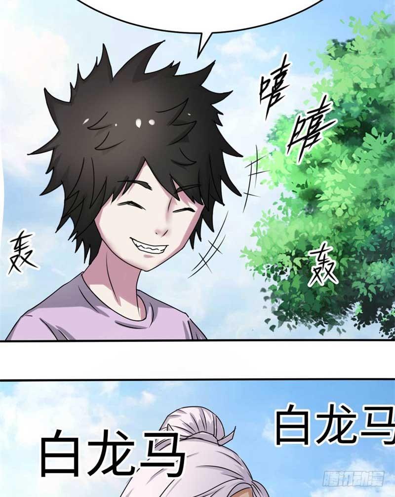 最终话(1/2)-第48话