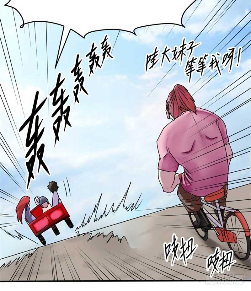 最终话(1/2)-第48话