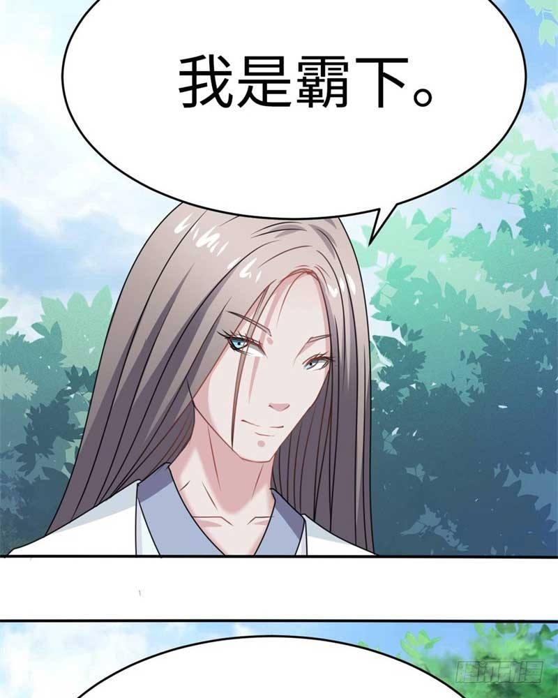 最终话(1/2)-第48话