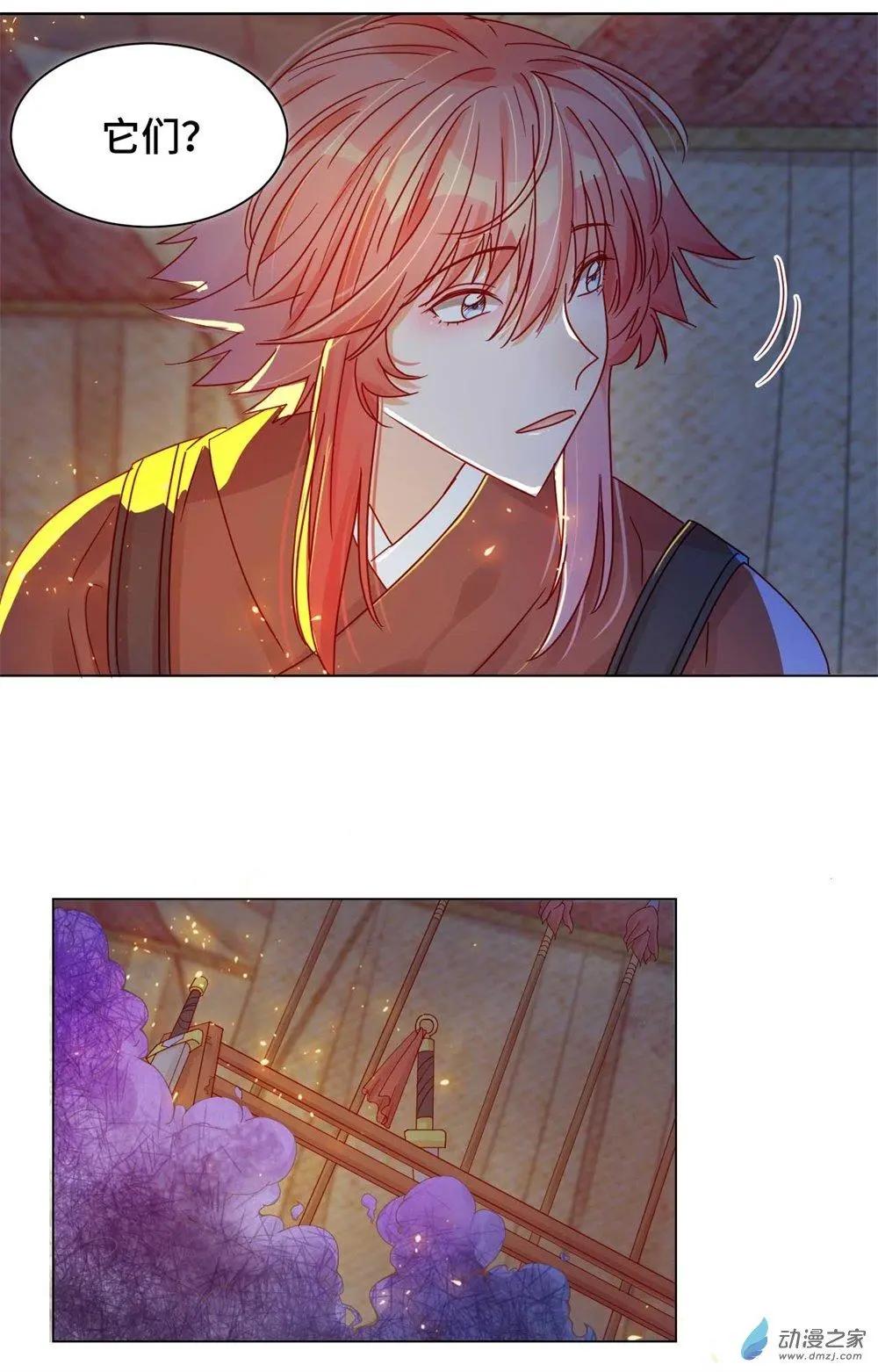 第10话 蠢蠢欲动-第10话