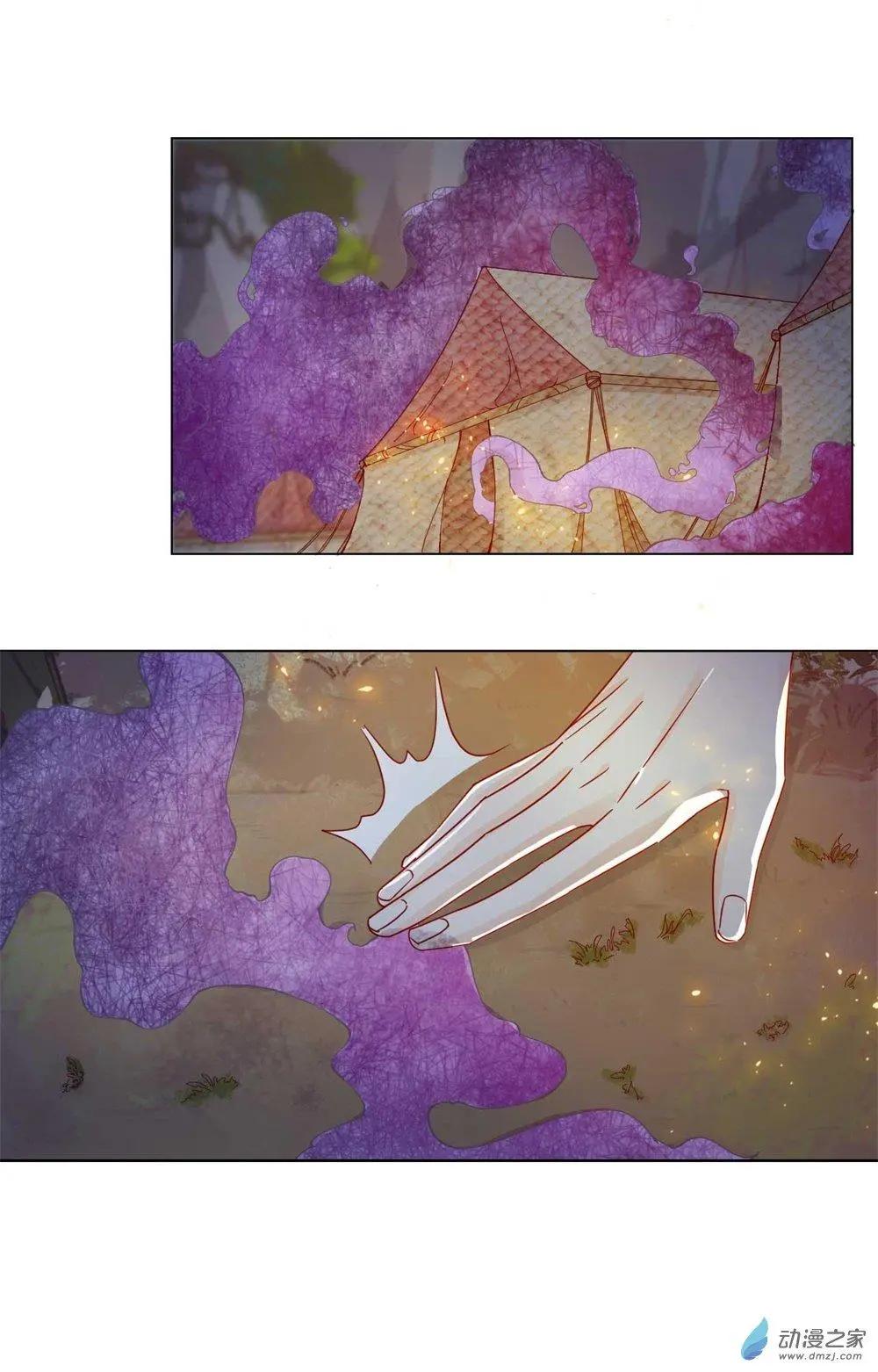 第10话 蠢蠢欲动-第10话