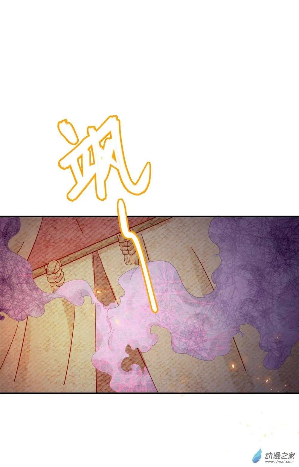 第10话 蠢蠢欲动-第10话