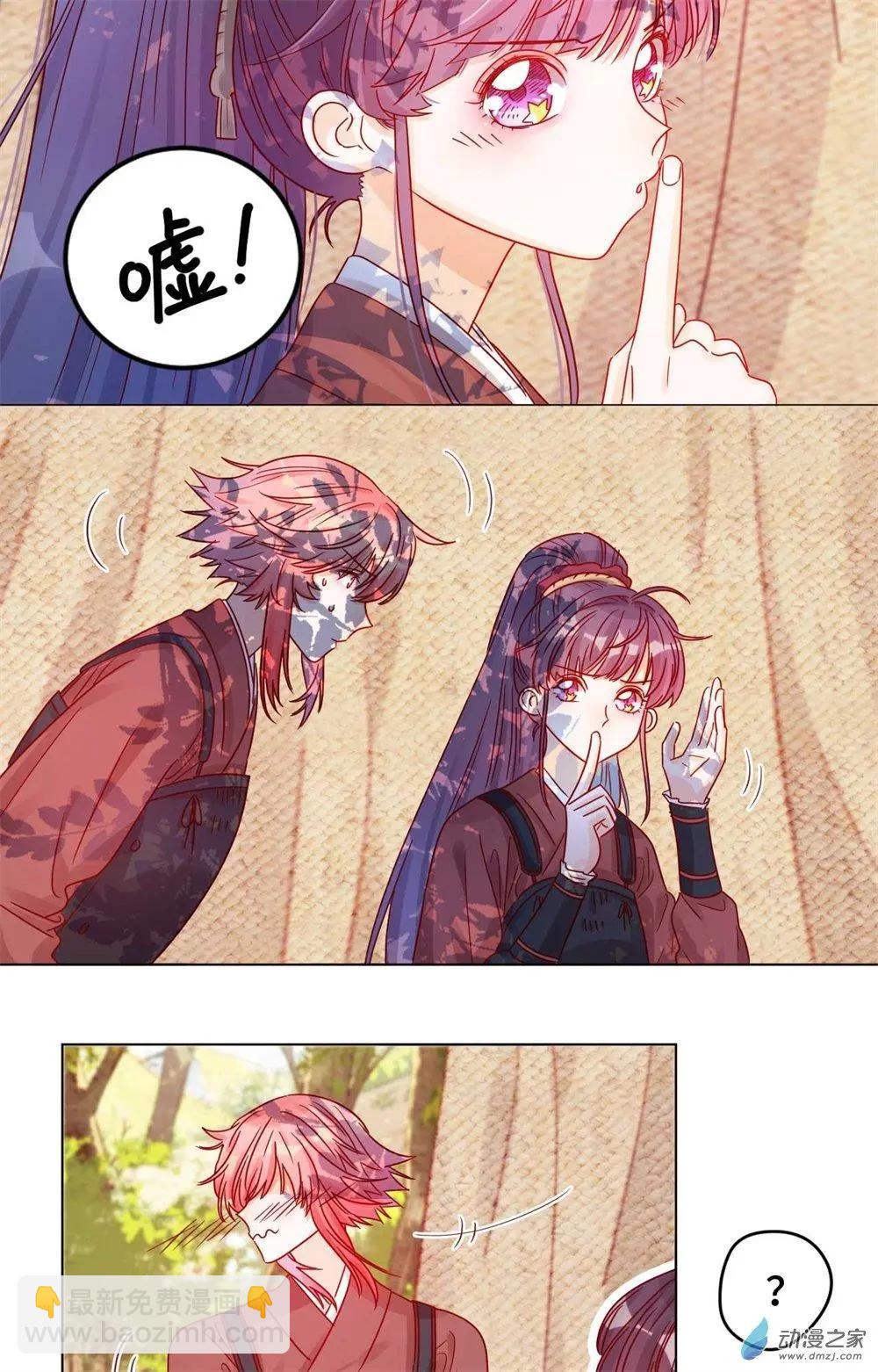 第10话 蠢蠢欲动-第10话