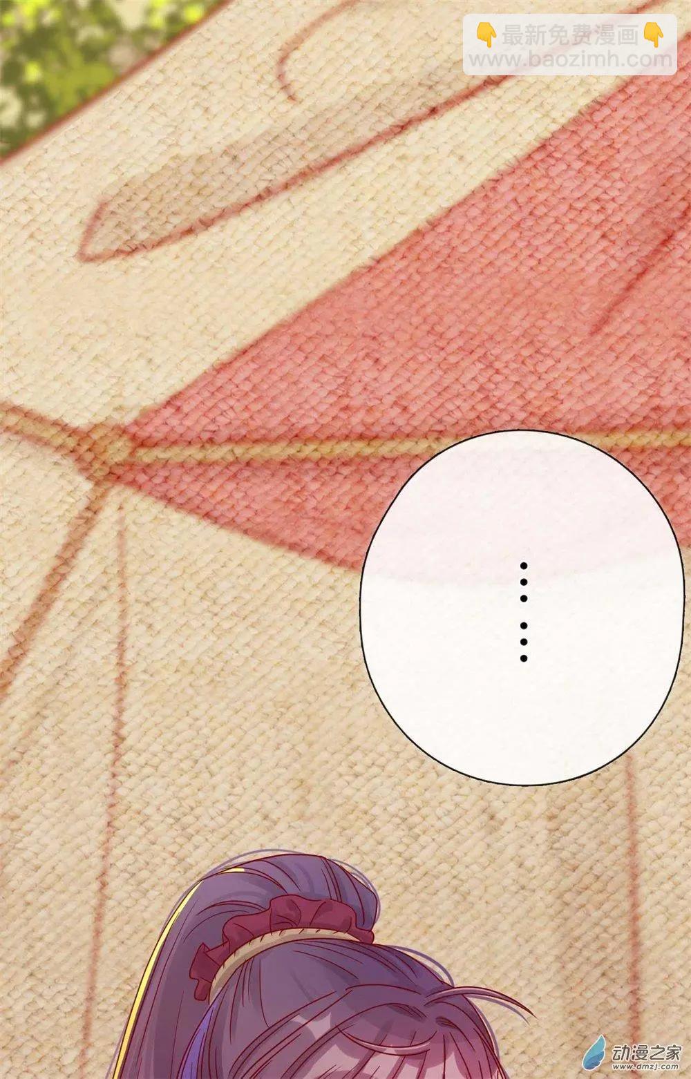 第10话 蠢蠢欲动-第10话