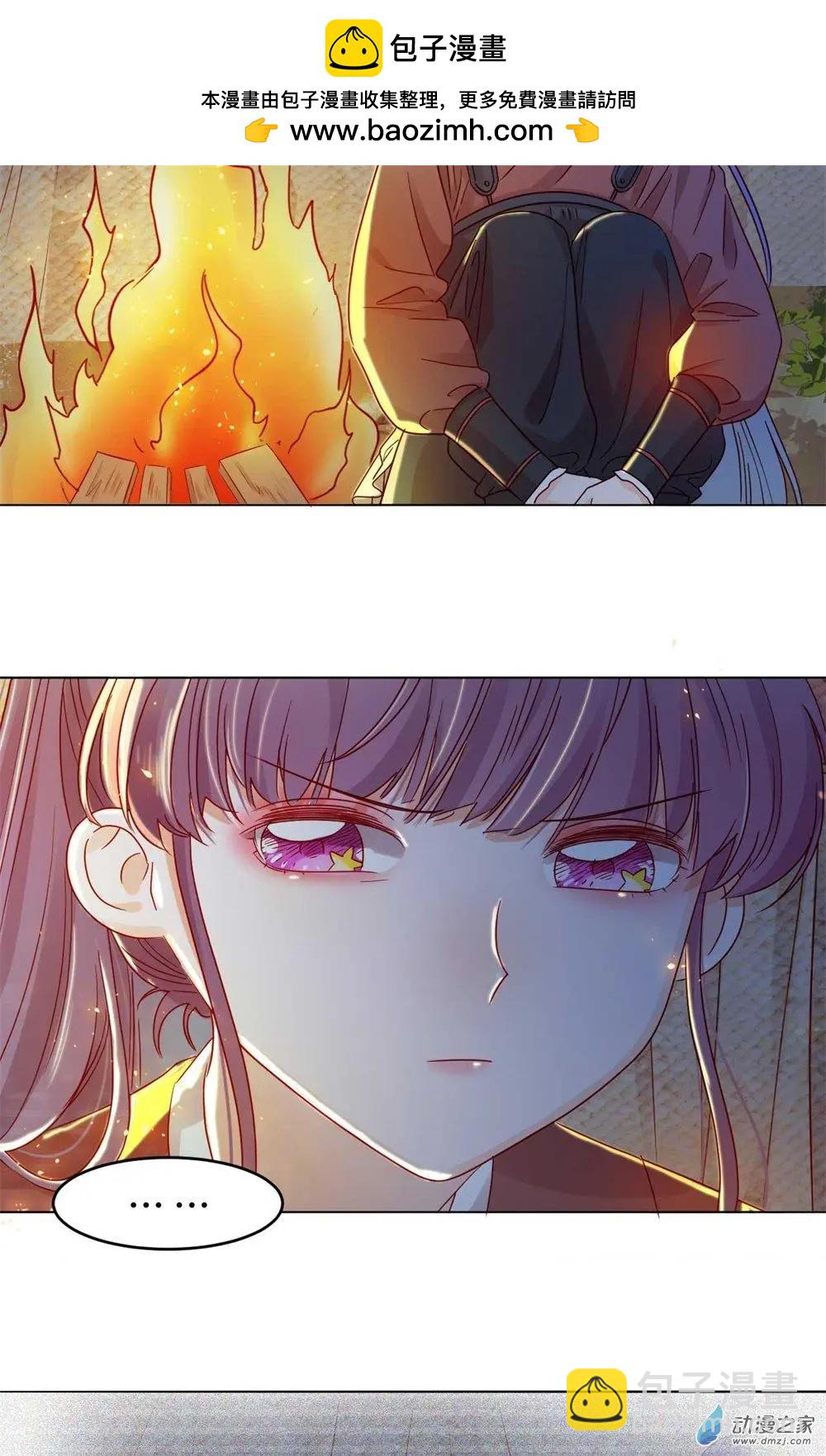 第10话 蠢蠢欲动-第10话